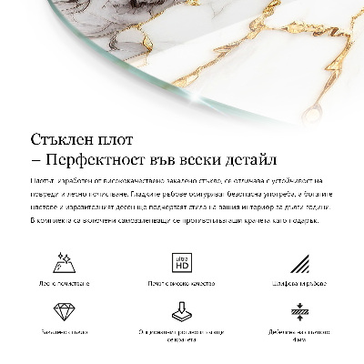 Doska na stôl Dekoratívne mozaiky s detailmi