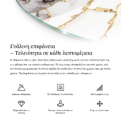 Doska na stôl Motív kamennej textúry