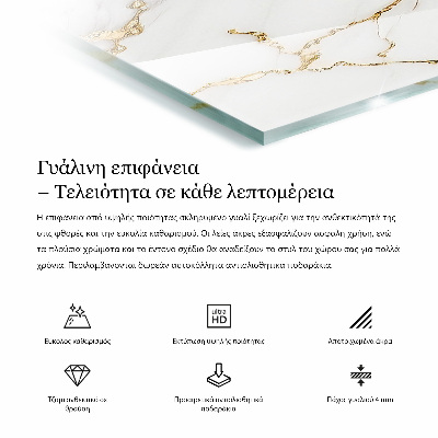 Stolová doska Vzor s textúrou dreva