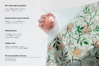 Nepriehľadná fólia na okno Kvetinové ornamenty