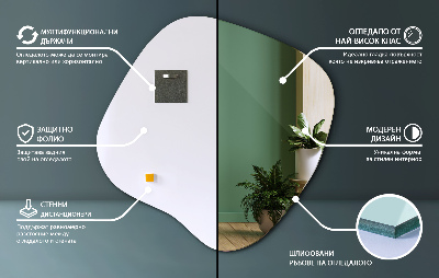 Zrkadlo v tvare škvrny dekoratívne