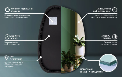 Exkluzívne LED zrkadlo s jemnými líniami