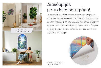 3D nástenná nálepka 70x100 Dekoratívne police