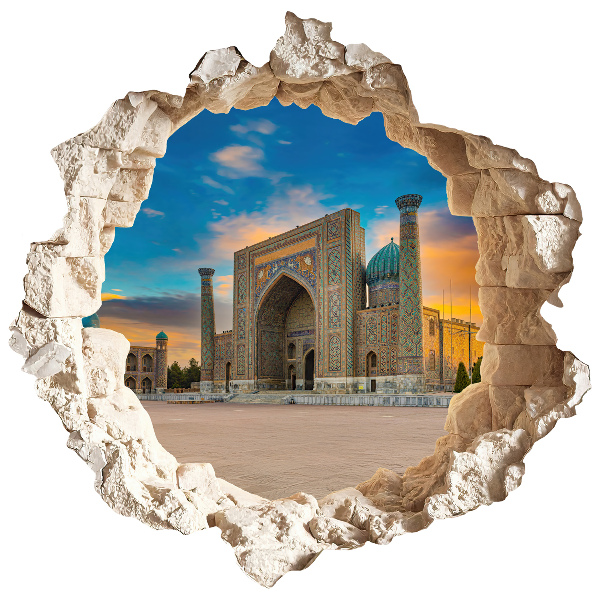 Fototapeta diera v stene 130x128 Architektonický objav