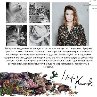 Samolepky na stenu 80x106 Podmorské kráľovstvo malých morských víl