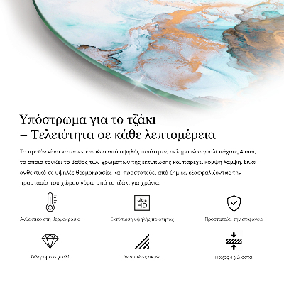 Okrúhla podložka pod krb Geometrická abstrakcia v tvaroch