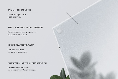 Doska na stôl v polopriehľadnom prevedení a obdĺžnikovom tvare