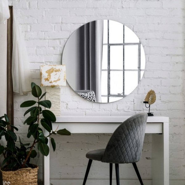Moderné zrkadlá na stenu - okrúhle, hranaté 